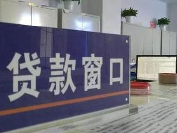 武当山停息挂账怎么办理？办理停息挂账的流程和注意事项有哪些？