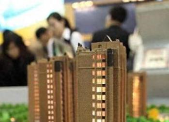 武当山银行抵押贷款房本有按揭怎么办，需要多久办下来？