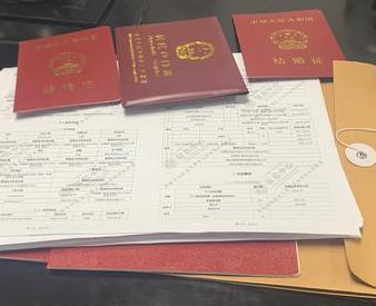武当山银行如何判断你的征信并决定是否批贷款?